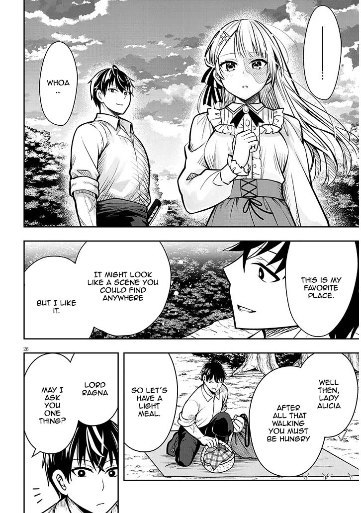 The Villainess Bride of a Backwater Noble Is Shockingly Competent. Chapter 2 Page 26